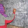 using black board at barapara center in panchogharh